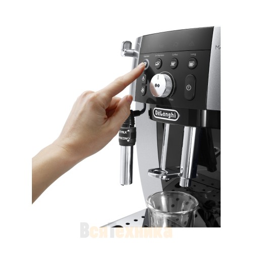 Кофемашина DeLonghi ECAM 250.23 SB