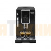 Кофемашина DeLonghi ECAM350.15.B