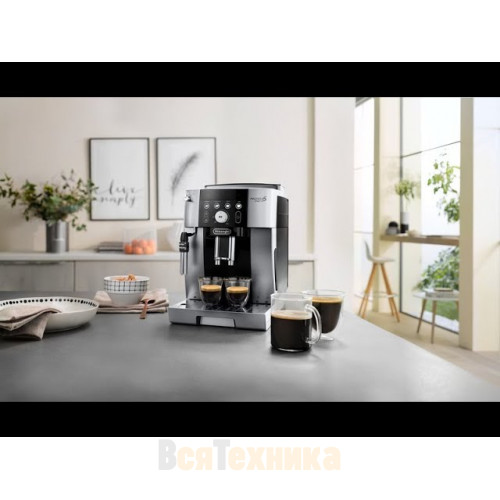 Кофемашина DeLonghi ECAM 250.23 SB