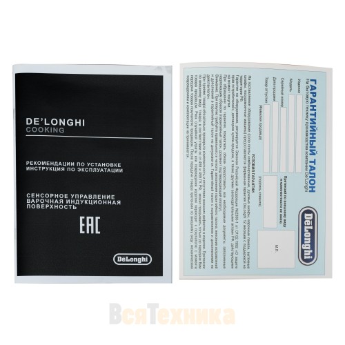 Индукционная варочная панель DeLonghi SLI 804 RUS