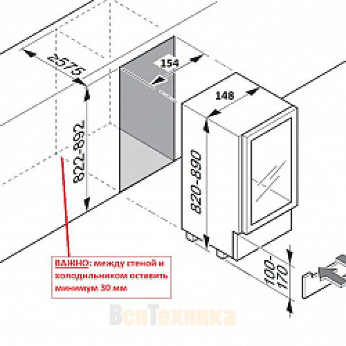 Винный шкаф Dometic E7FG Elegance