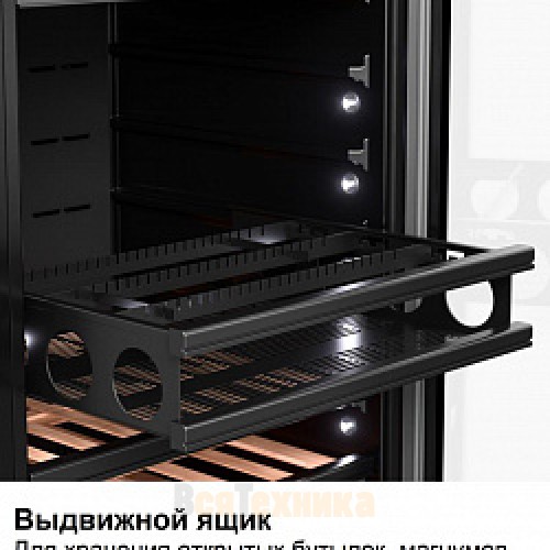 Винный шкаф Dometic E91FG Blue
