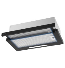 Телескопическая встраиваемая вытяжка Evelux TEL 60 B