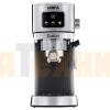 Кофеварка Evelux ECM 1009 Aroma