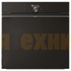 Духовой шкаф Gorenje BP6138B