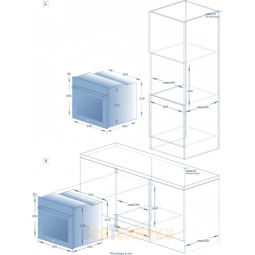 Духовой шкаф Haier HOQ-K3QSN5GB
