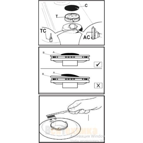 Газовая варочная панель Pando PGA-4491