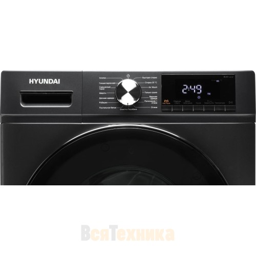 Стирально-сушильная машина Hyundai WFD8401 темно-серый