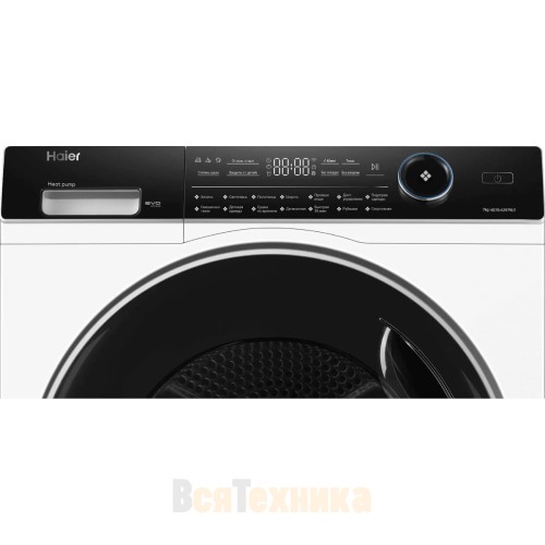 Сушильная машина Haier HD70-A2979U1