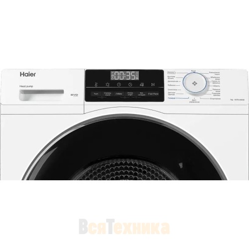 Сушильная машина Haier HD70-A929E
