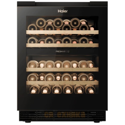 Винный шкаф Haier BIWC44GDAI