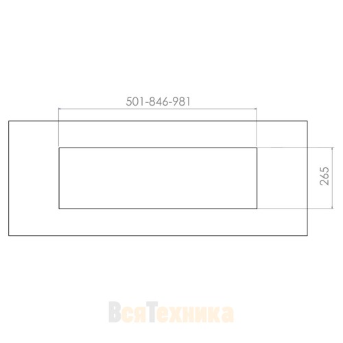 Вытяжка Pando PRO/52 INOX V. 830