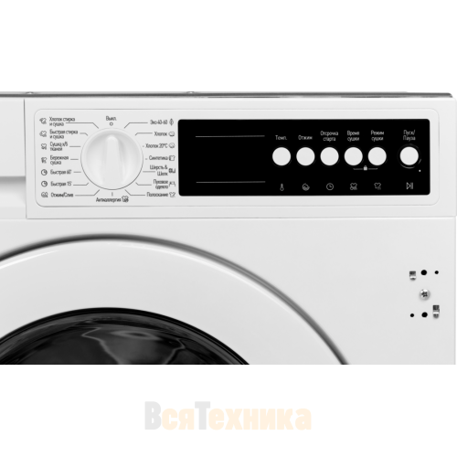 Встраиваемая стирально-сушильная машина GRAUDE EWTA 80.1