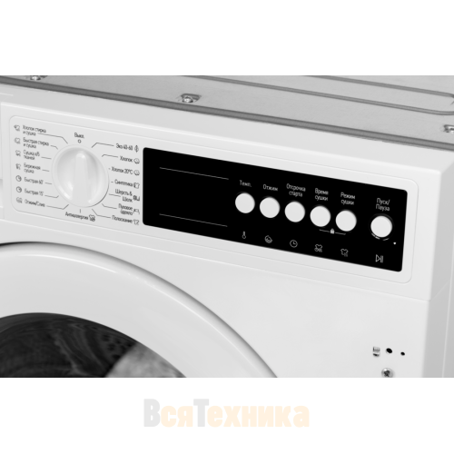 Встраиваемая стирально-сушильная машина GRAUDE EWTA 80.1