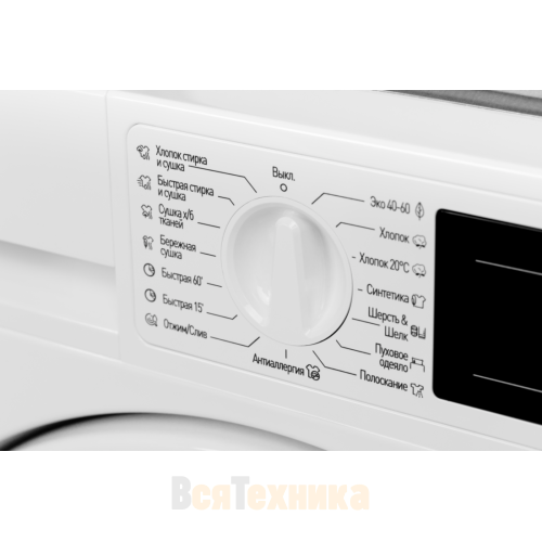 Встраиваемая стирально-сушильная машина GRAUDE EWTA 80.1