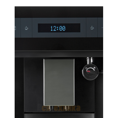 Встраиваемая кофемашина GRAUDE KV 45.0 S