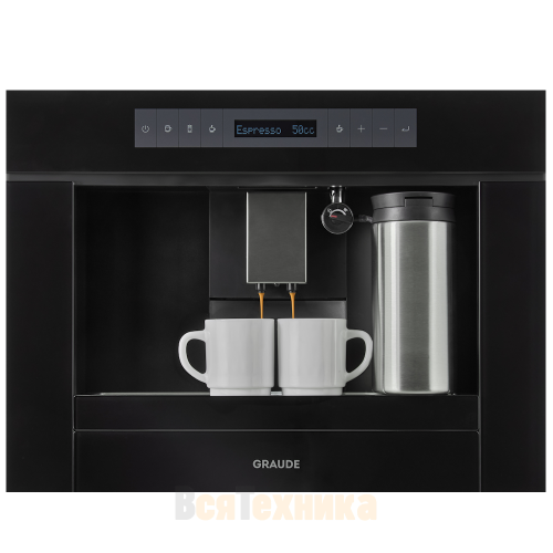 Встраиваемая кофемашина GRAUDE KV 45.0 S
