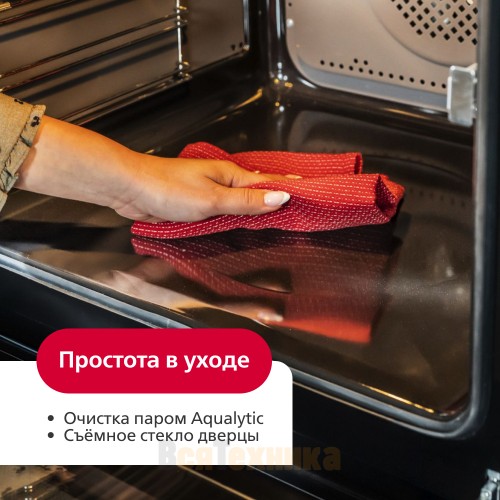 Электрический духовой шкаф Hansa BOEI68431