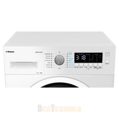 Стиральная машина Hansa WHN6101SD2