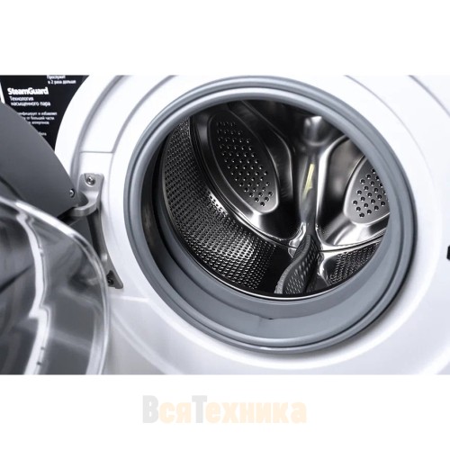 Стиральная машина Hansa WHN8141BSD2
