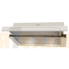 Телескопическая вытяжка Hansa OTP6242RIH Слоновая кость