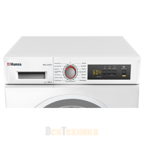 Стиральная машина Hansa WHV6103T0