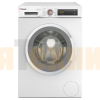 Стиральная машина Hansa WHV6103T0