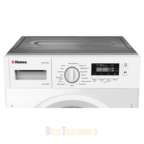 Стиральная машина Hansa WHE1408BI