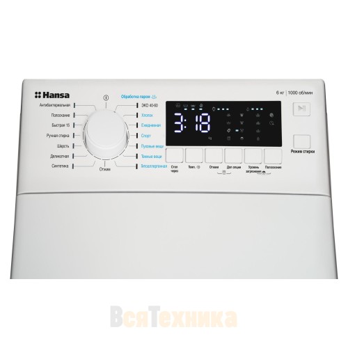 Стиральная машина Hansa WHE610V1