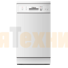 Посудомоечная машина Hansa ZWM414WH