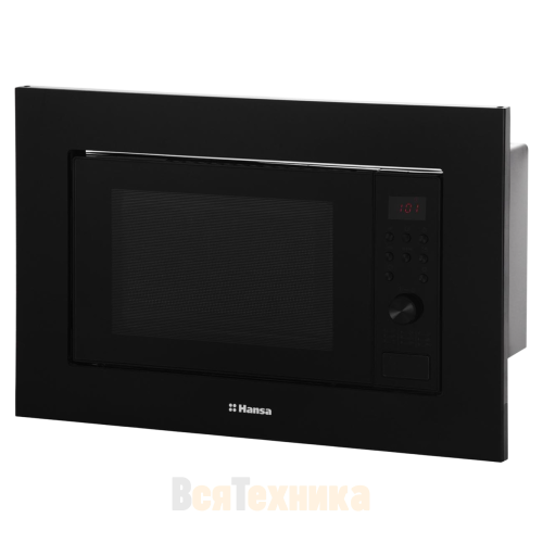 Встраиваемая микроволновая печь Hansa AMGB20E2GB