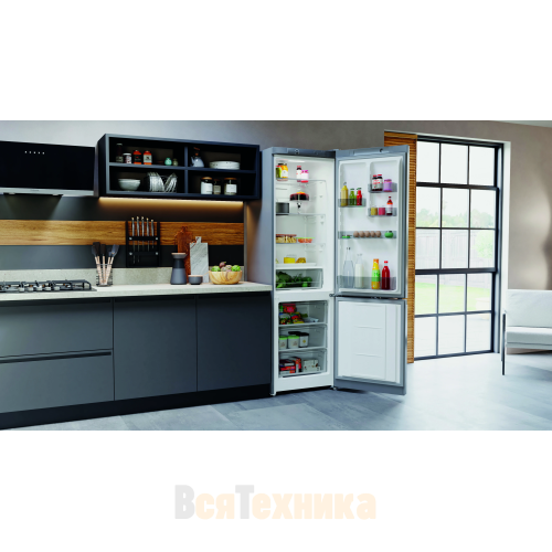 Холодильник Hotpoint HT 5200 S