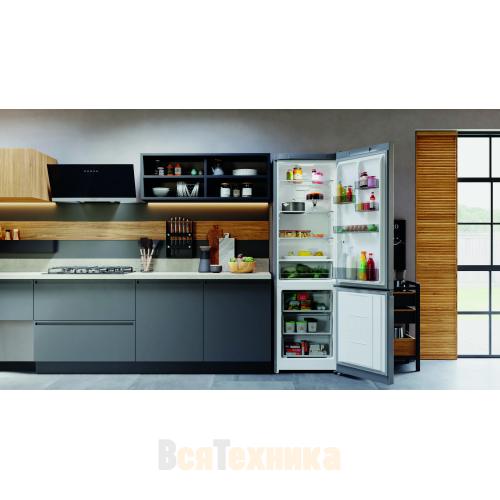 Холодильник Hotpoint HT 5200 S