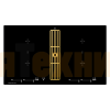 Индукционная варочная панель с вытяжкой Kuppersbusch KMI 9800.0 SR Gold