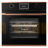 Комбинированный духовой шкаф с паром Kuppersbusch BD 6340.0 S7 Copper