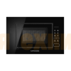 Микроволновая печь встраиваемая Kuppersberg HMW 620 B