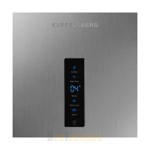 Холодильник отдельностоящий Kuppersberg NRS 188 X