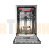 Встраиваемая посудомоечная машина Kuppersberg GIM 4595