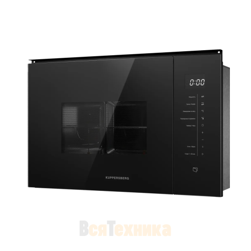 Микроволновая печь Kuppersberg HMW 651 B