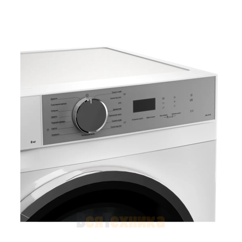 Сушильная машина Kuppersberg DM 611 W
