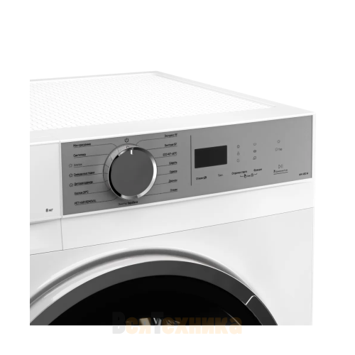 Стиральная машина Kuppersberg WM 480 W