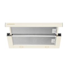 Вытяжка встраиваемая Kuppersberg SLIMLUX 60 C