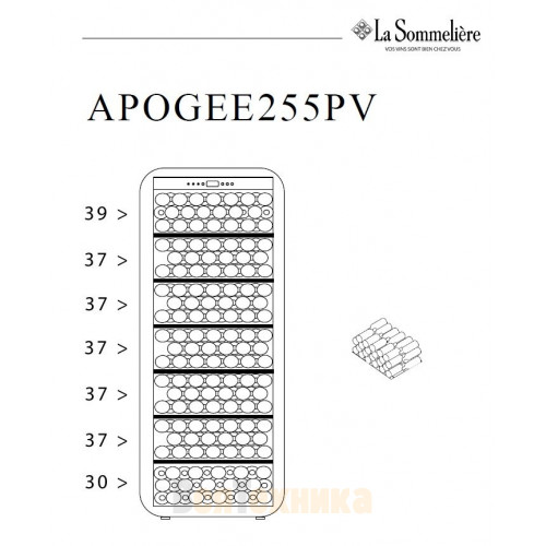 Монотемпературный шкаф La Sommeliere APOGEE255PV