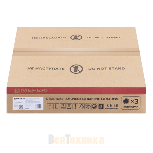 Электрическая варочная панель Meferi MEH453BK LIGHT