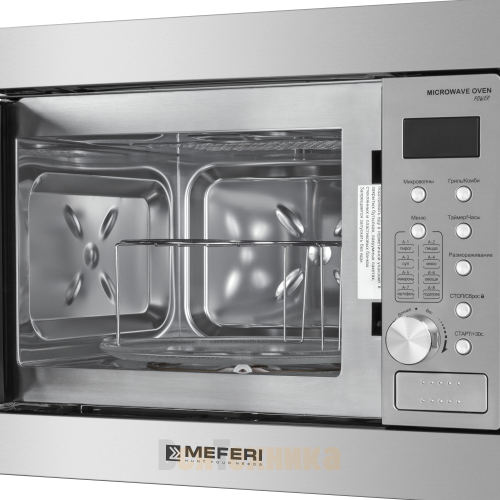Встраиваемая микроволновая печь Meferi MMO6020IX POWER