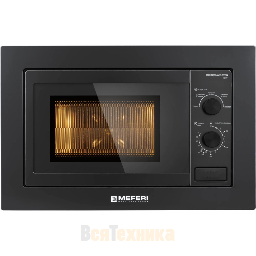 Встраиваемая микроволновая печь Meferi MMO6020BK LIGHT