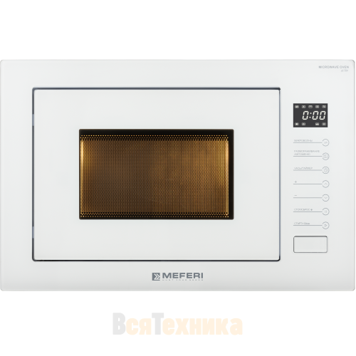 Встраиваемая микроволновая печь Meferi MMO6025WH ULTRA