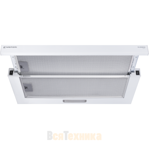 Телескопическая вытяжка Meferi SLIDEBOX60WH LIGHT