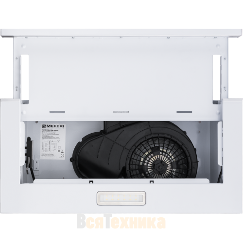 Телескопическая вытяжка Meferi SLIDEBOX60WH LIGHT