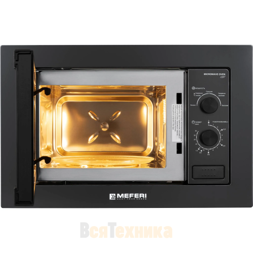 Встраиваемая микроволновая печь Meferi MMO6020BK LIGHT